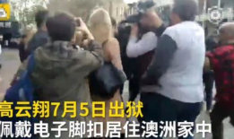 扒哥爆料扒哥吃瓜,揭秘扒哥吃瓜背后的故事